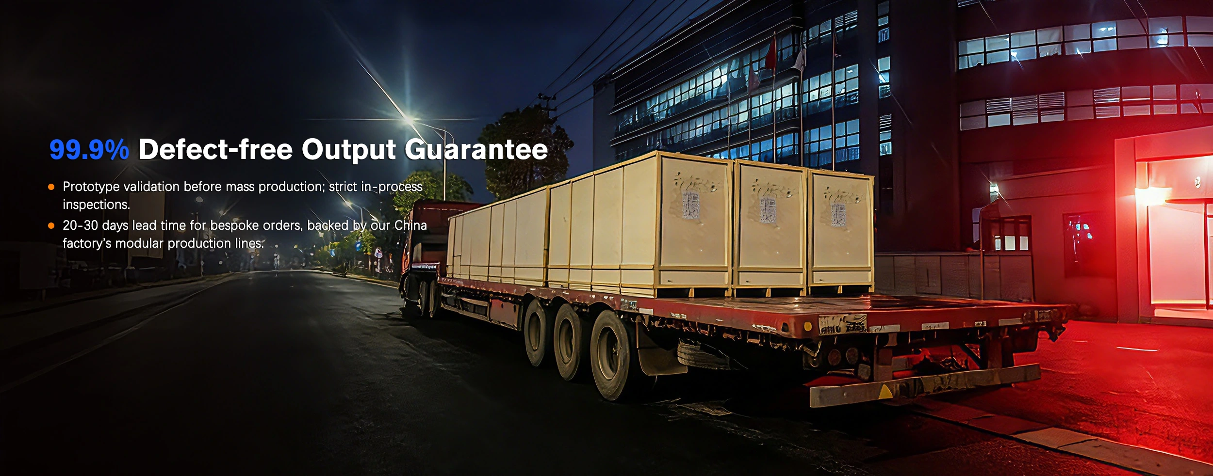 China Distribution Equipment Manufacturer
