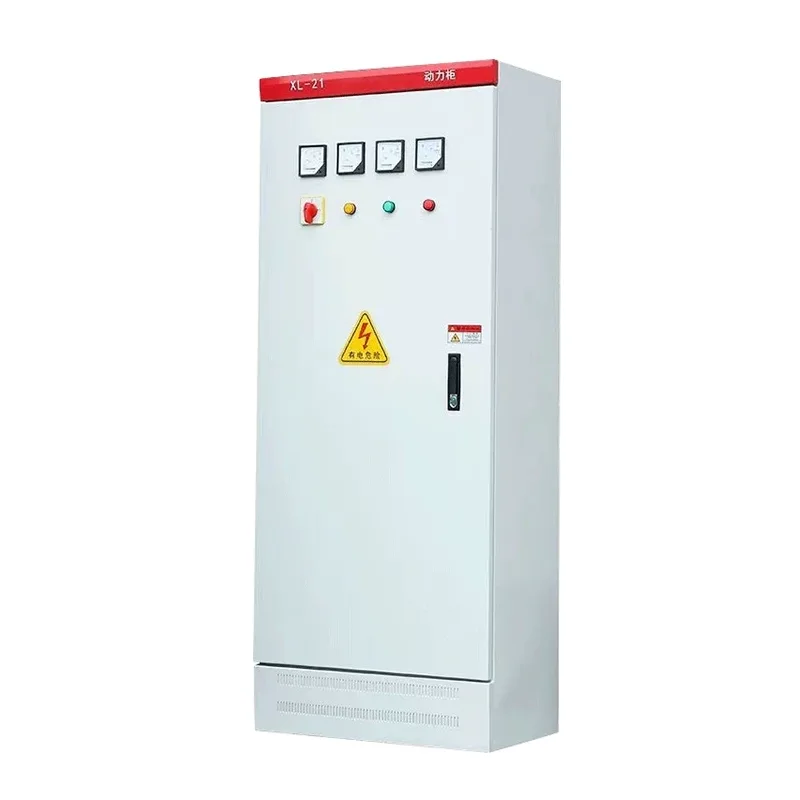 Floor-Standing Complete Set of Power Distribution Cabinets