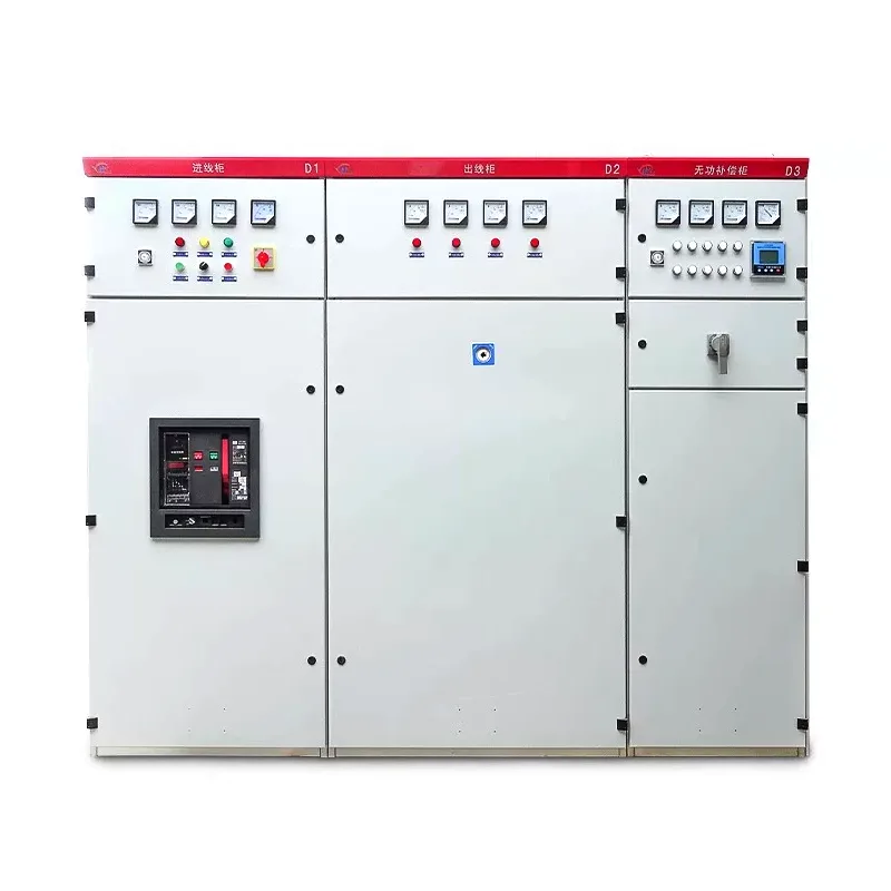 GGD AC Low Voltage Switchgear