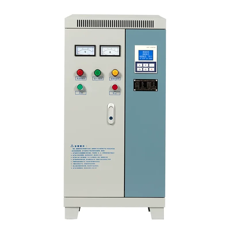Low-Voltage Soft Starter Power Distribution Cabinet