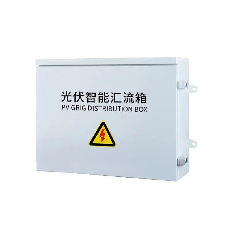 Photovoltaic Combiner Box