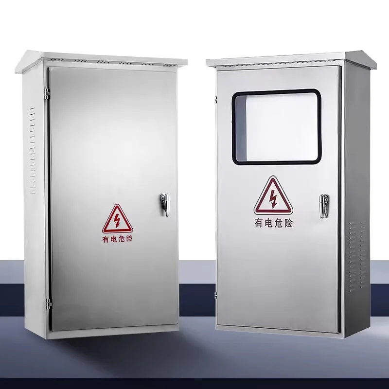 Weatherproof Electrical Distribution Cabinet