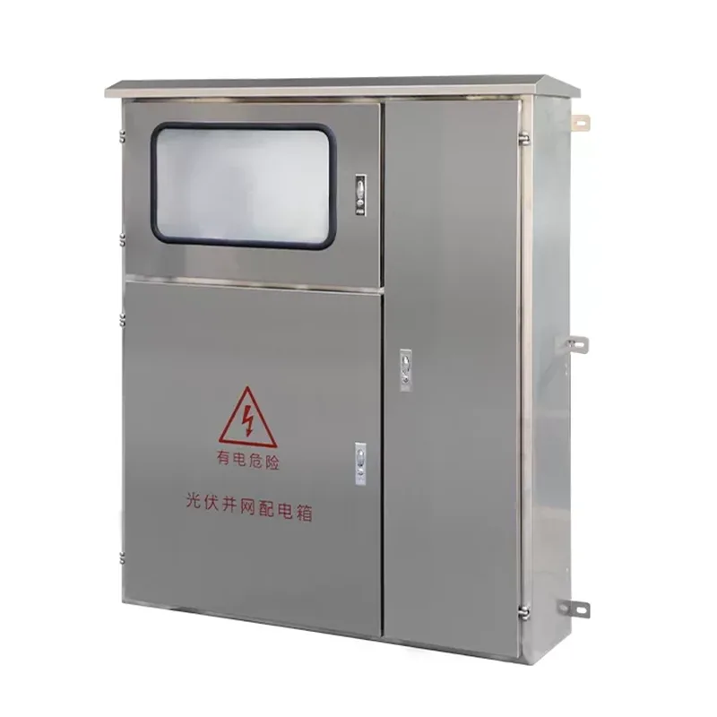 Outdoor Photovoltaic Grid-Connected Junction Box