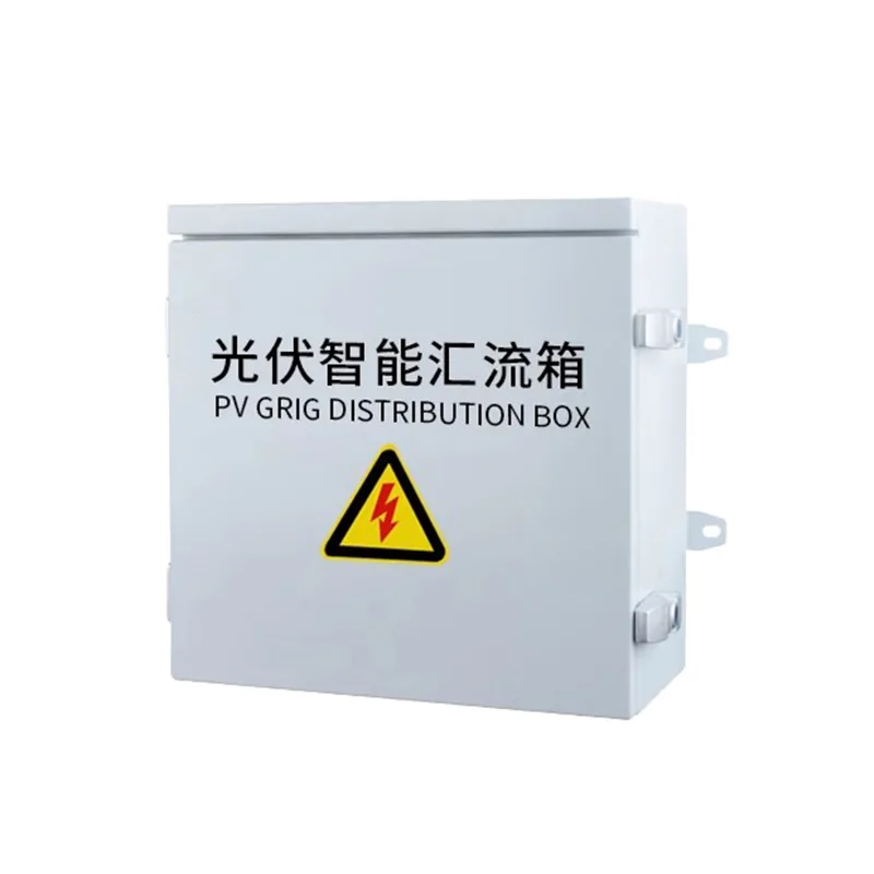 Photovoltaic Combiner Box